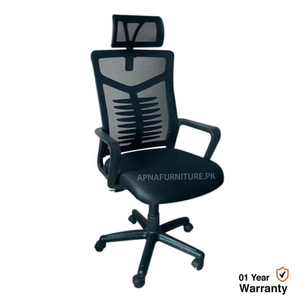 Ergonomic Chair