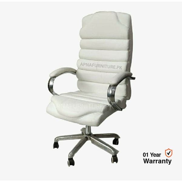 Lounge Chair